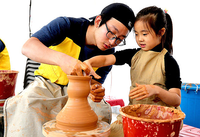 제20회 김해분청도자기축제 10월 23일 개막!2