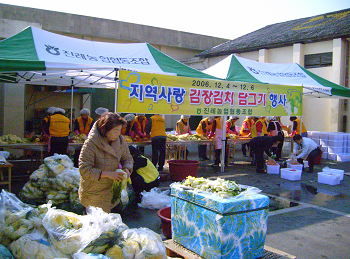 제20회 김해분청도자기축제 10월 23일 개막!3
