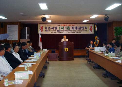 유학생이 본 분청도자기1