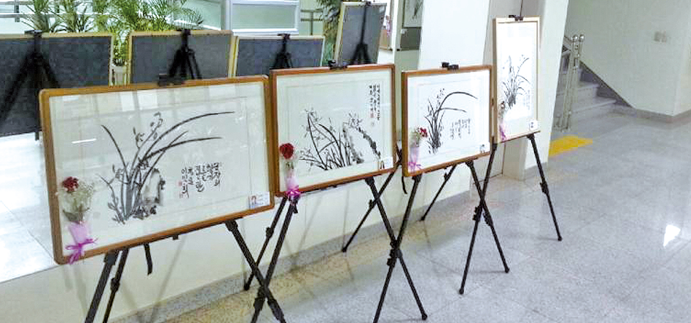 관공서에서 만나는 수묵화 展1