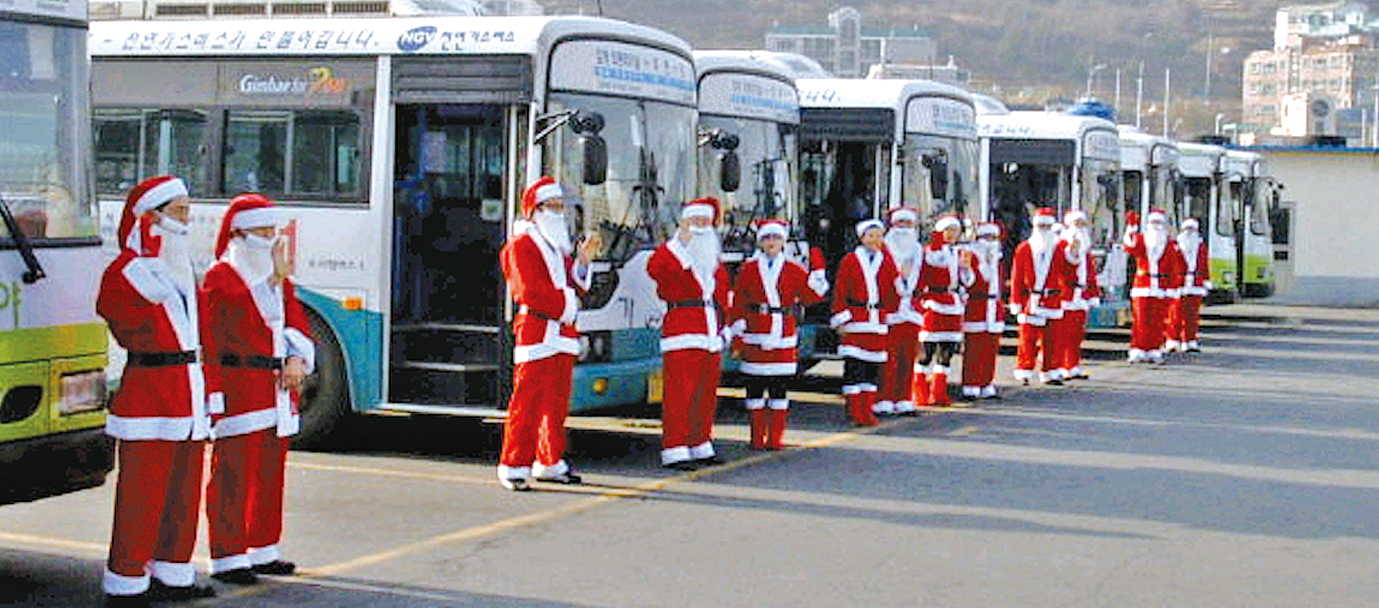 올해도 산타버스는 달린다1