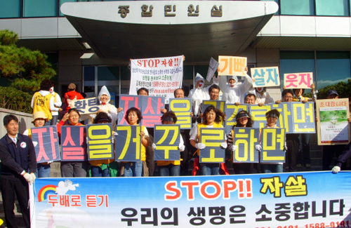 [시정질문과 답변] 김해시장 직무대행 체제 주요시정 추진계획 질의1