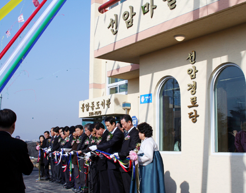 지역사회 서비스 투자사업 모집1