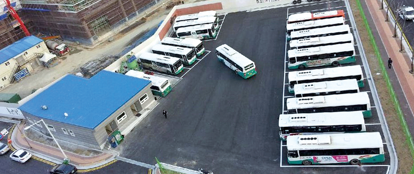 시내버스, 외동 차고지로 이전1