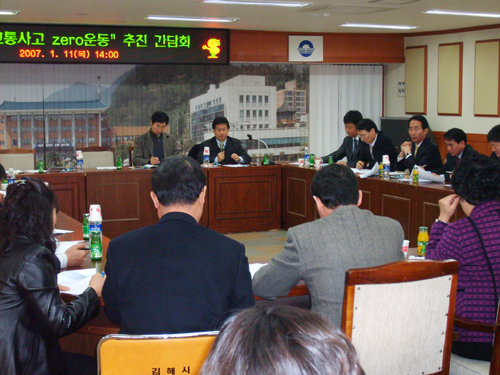 민원상담콜센터, 시민 건의사항에 대해 알려드립니다1