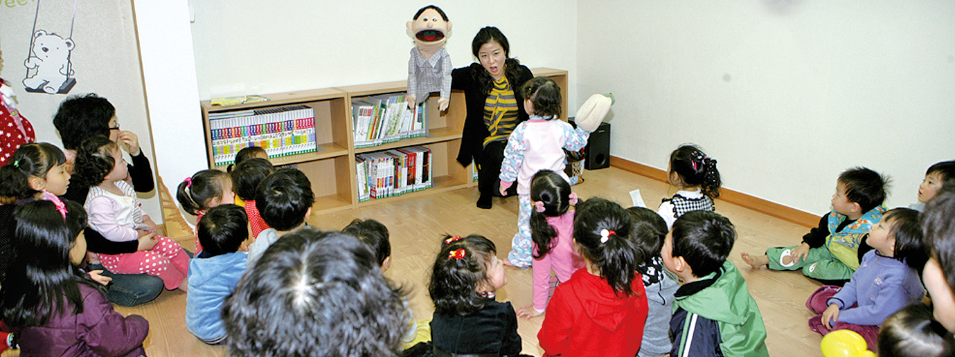 작은도서관이 더 좋아진다1