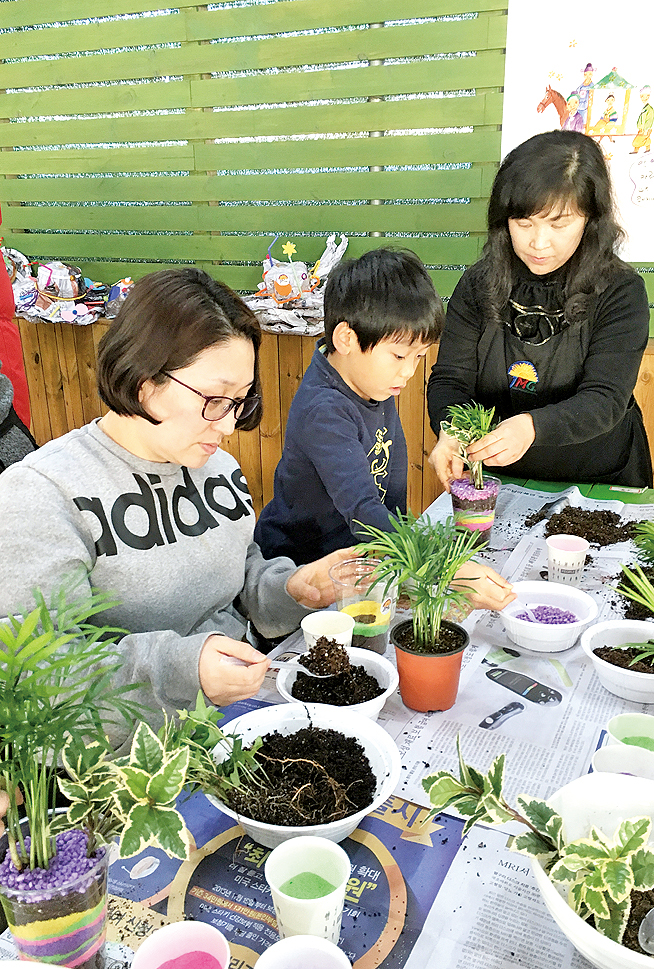 개구쟁이 자연생태교실 '인기'1