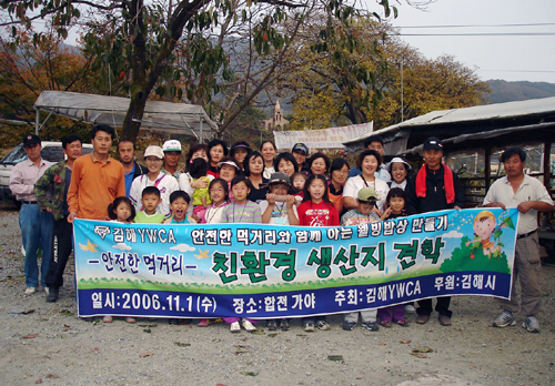 특색있는 테마로 차별화 된 도서관 만든다1