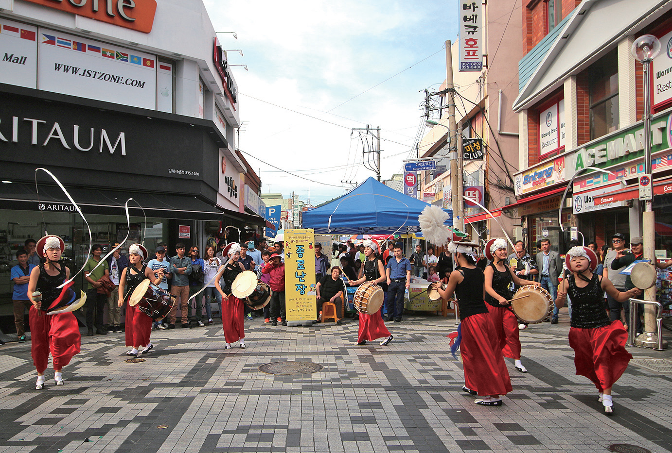 문화 다양성, 무지개 빛깔로 꽃피다1