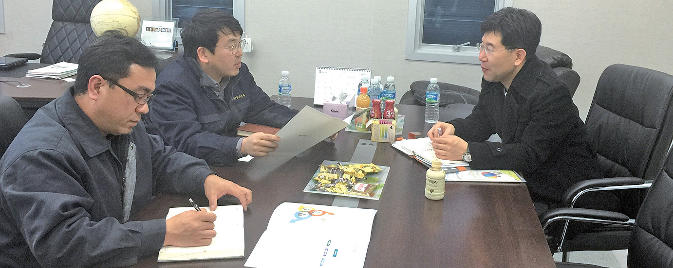 중소기업 맞춤형 민원 처리한다1