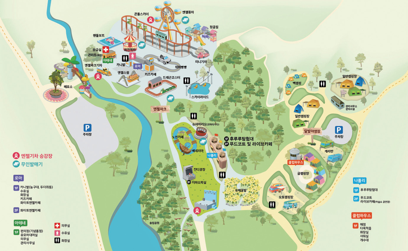 봄나들이는 '축제가 있는 김해'로 오세요1