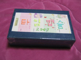 2016 김해의 책 '카메라, 편견을 부탁해' 선정1