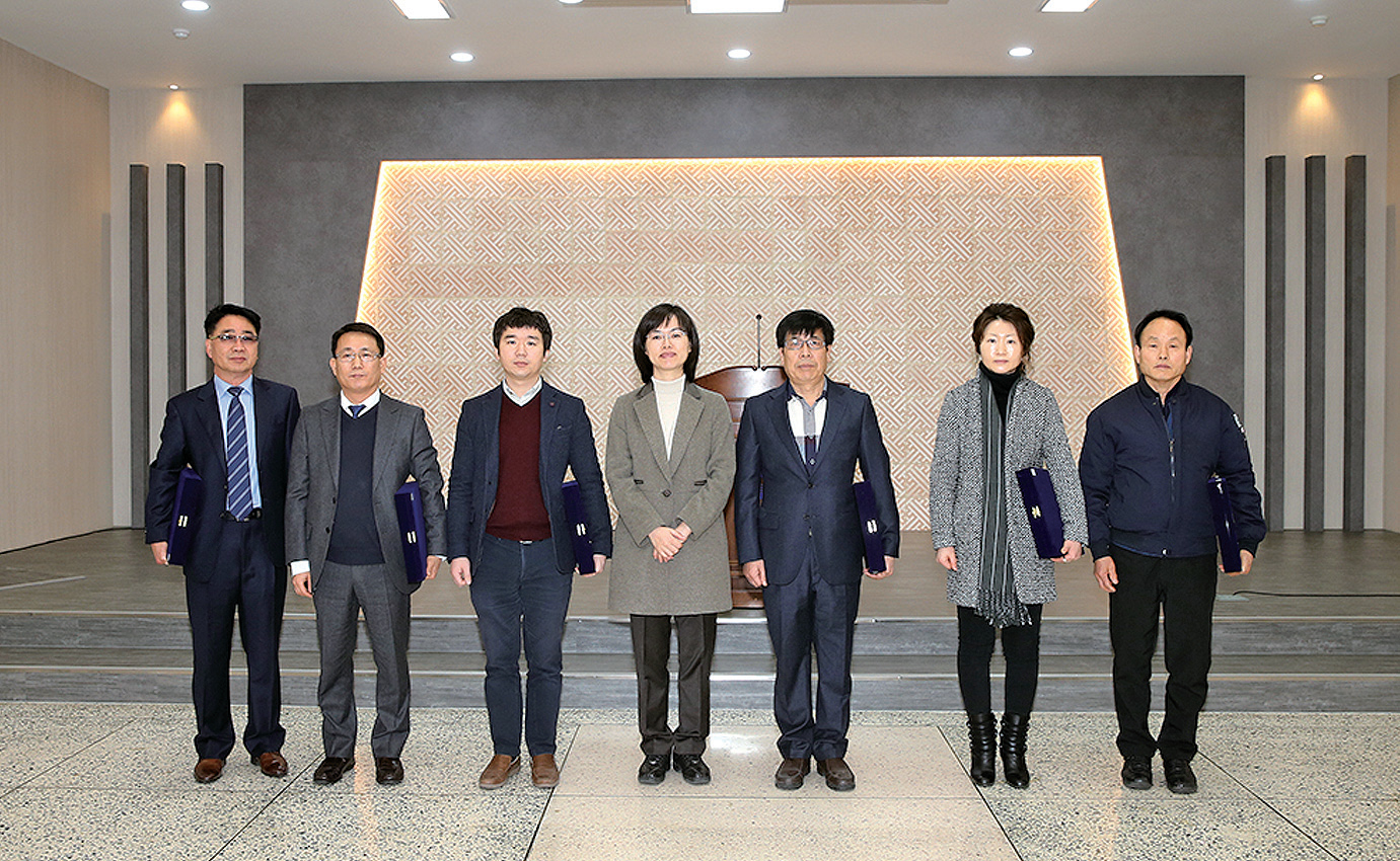 성실 납세자 감사패 수여1