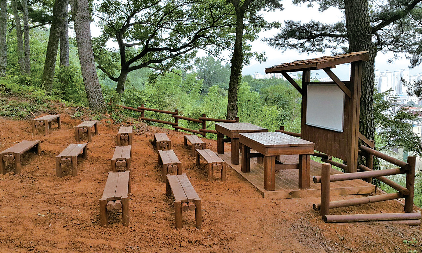아이야! 자연과 친구가 되렴!1