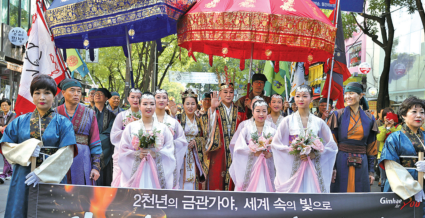 수로왕 납시오1