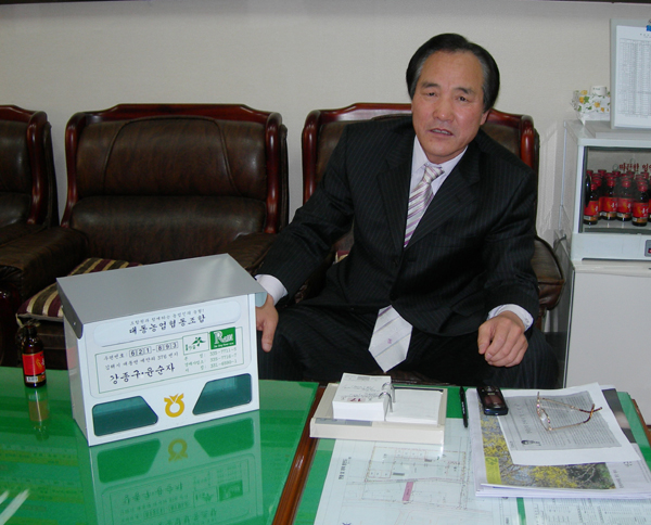 의료분쟁 무료 상담실 운영1