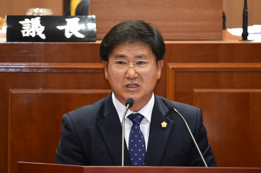 시정질문 [배창한 의원]1