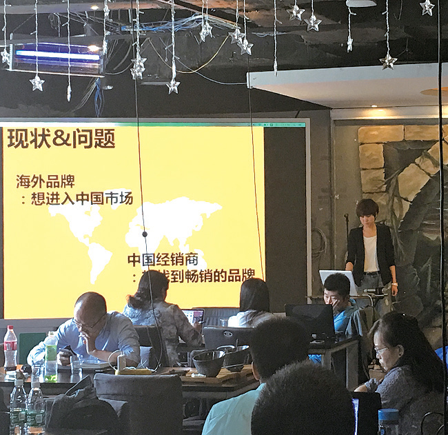 중국 창업 산실 '처쿠카페' 도입1