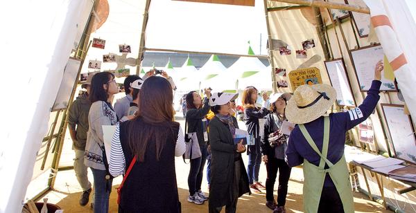 만만한 문화기획학교1