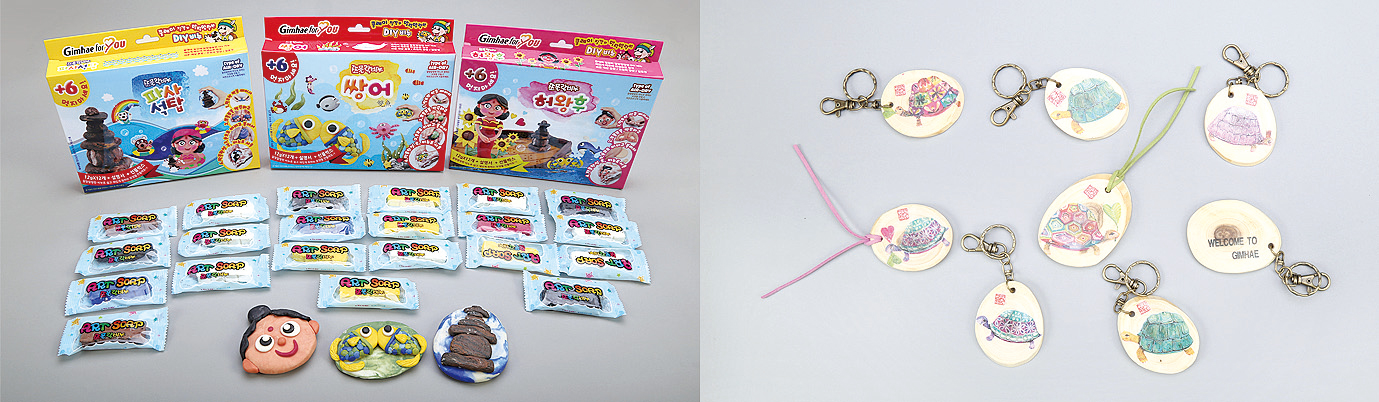 쪼물락 비누로 만드는 허왕후1