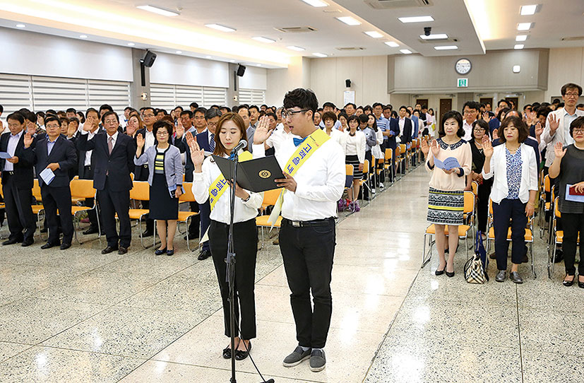 청렴한 김해 만들기, 시민과 함께 한다1