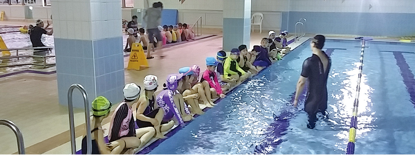 스포츠센터 방학 특강 회원 모집1