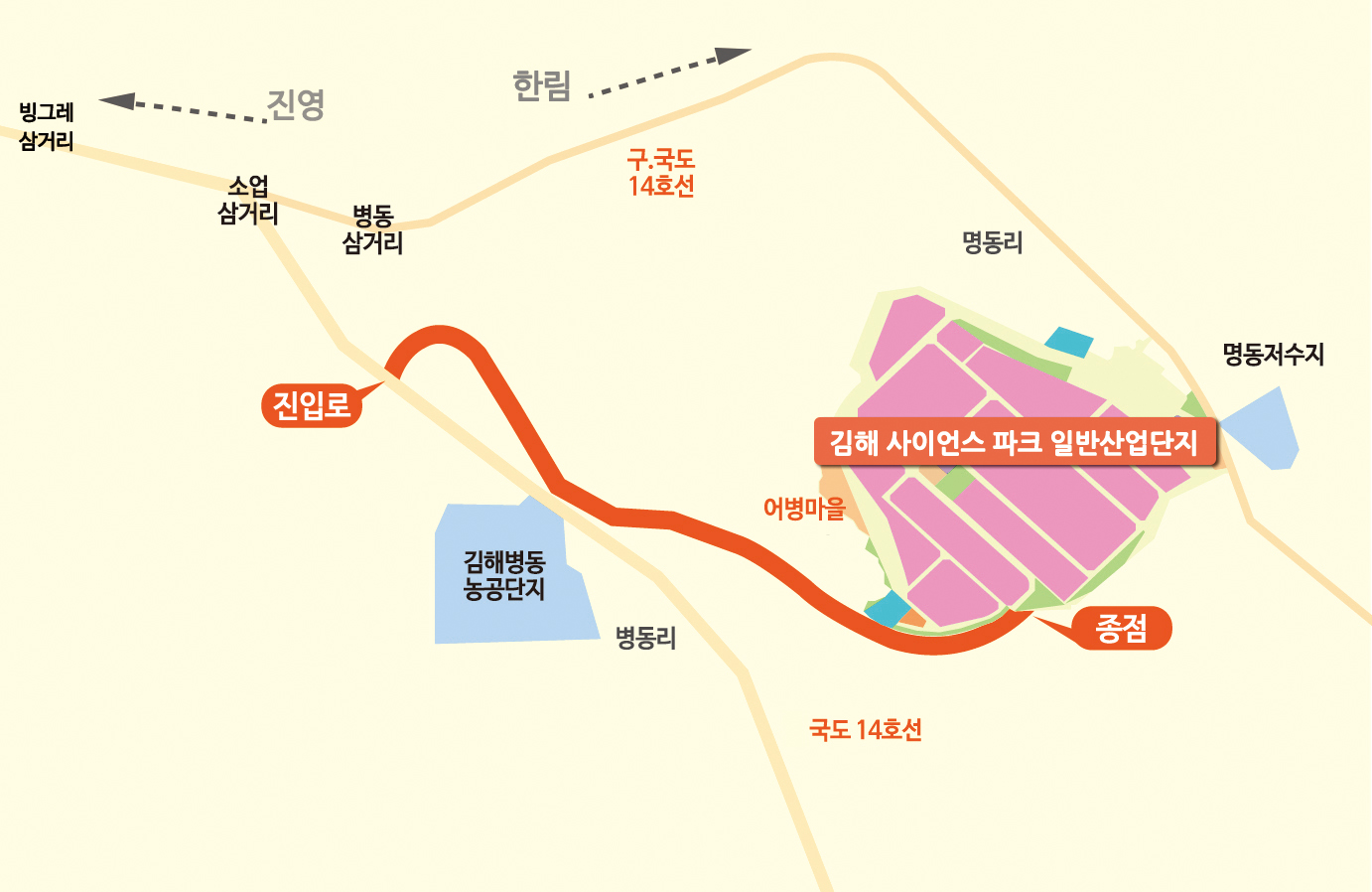 사이언스파크 일반산업단지 진입도로 개설공사 '탄력'1