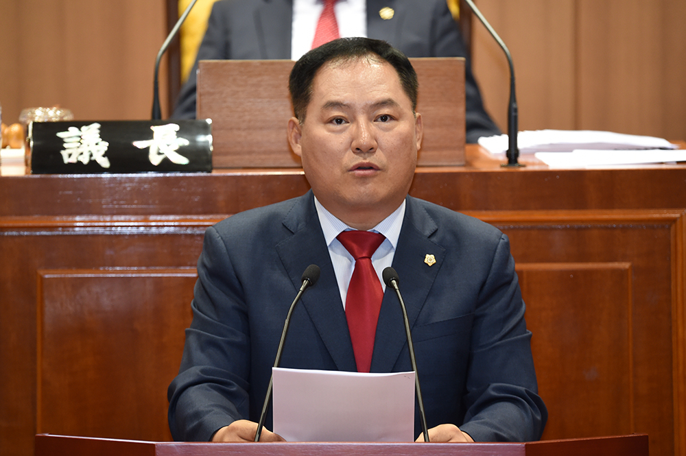 제195회 김해시의회 임시회 5분 자유발언- 엄정 의원1