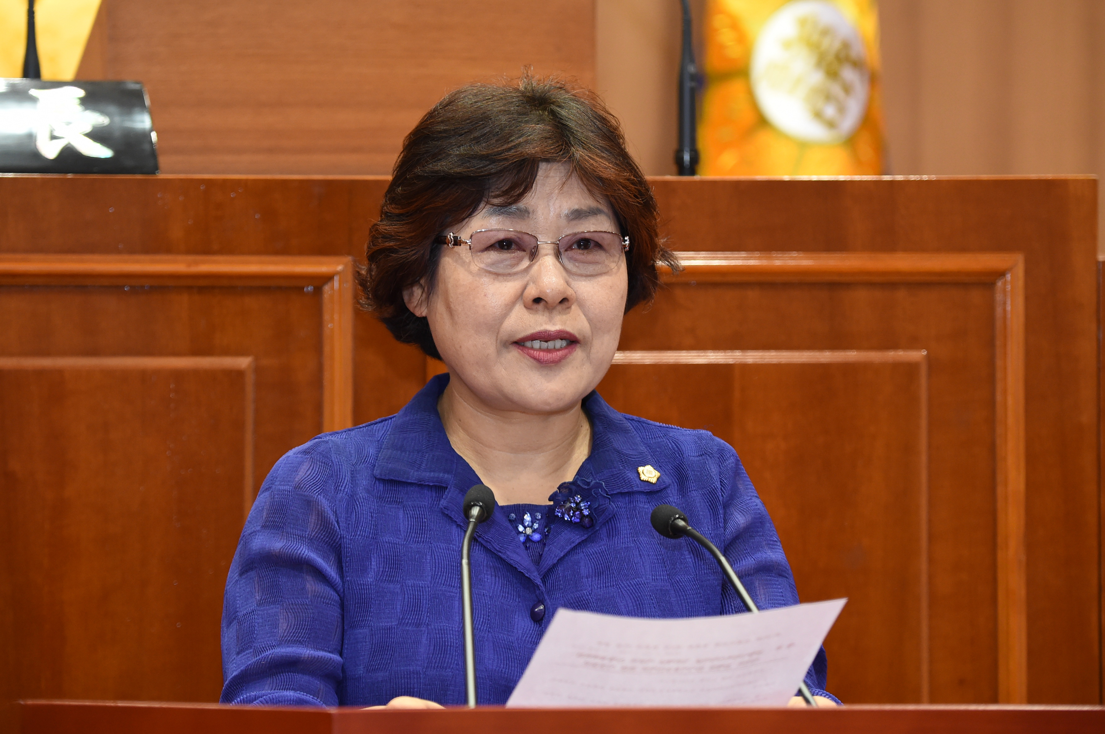 제195회 김해시의회 임시회 5분 자유발언-우미선 의원1