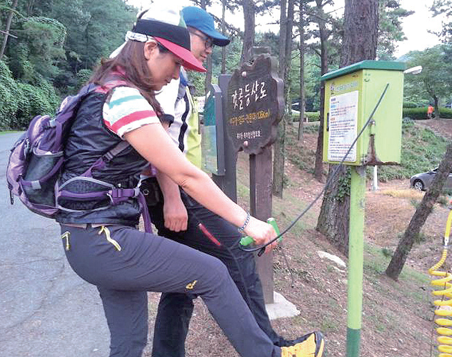 해충 기피제 뿌리고 등산 하세요1