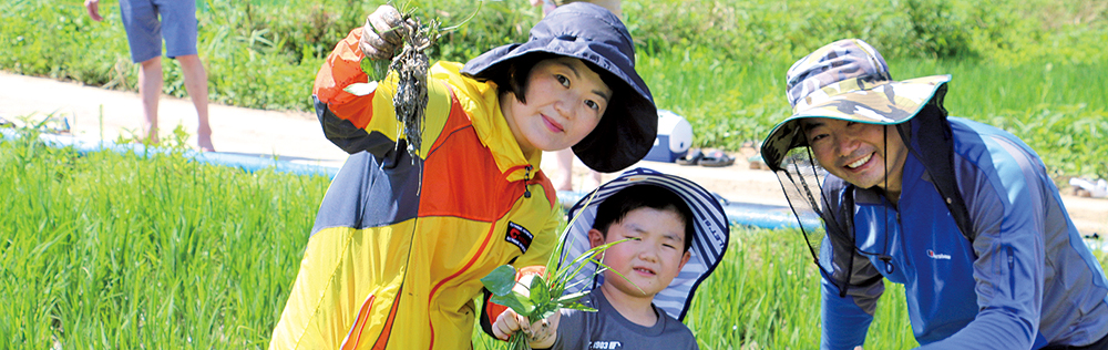 봉하마을 생태문화공원 위탁 운영1