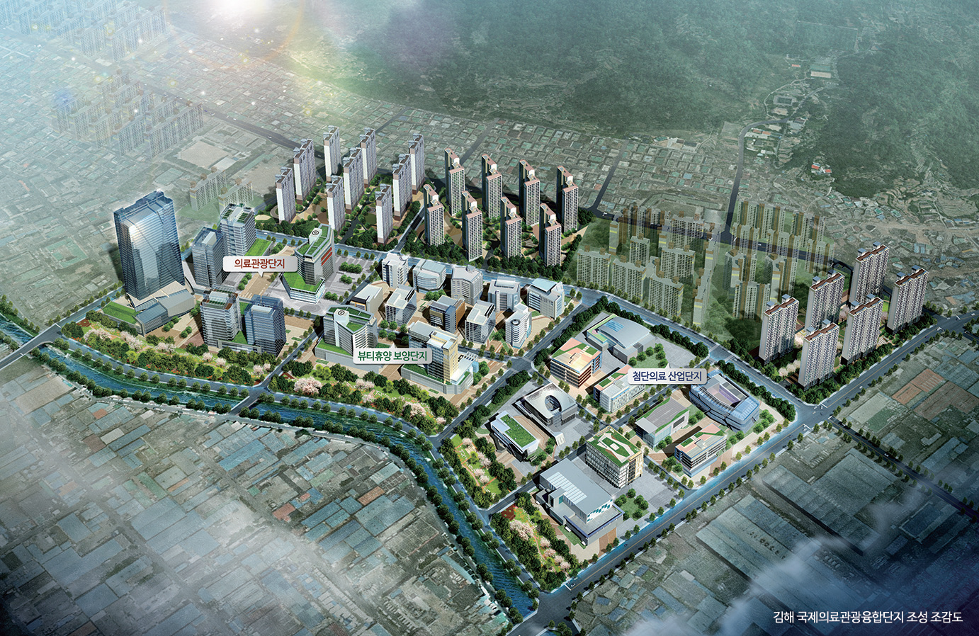 안동공단 변화의 바람, 투자선도지구 사업 본격화1