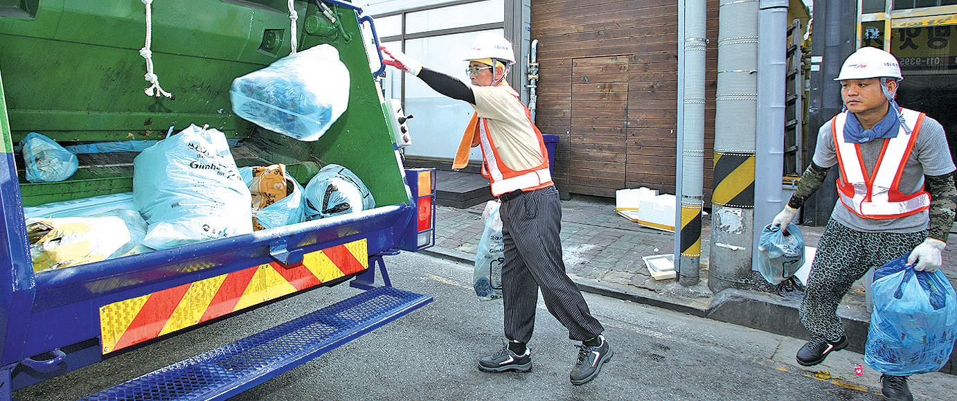 투명한 청소 행정을 위해1