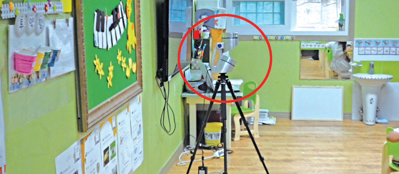 실내공기질 오염도 검사 시행1