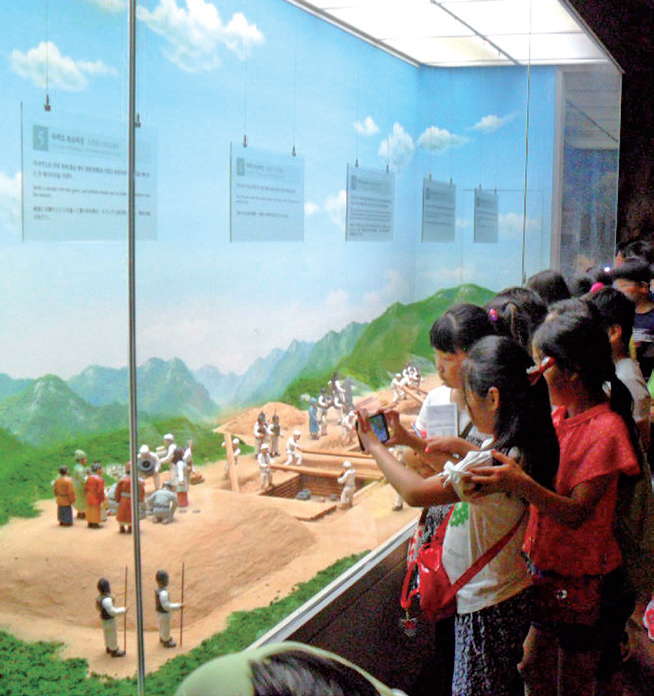 대성동고분박물관서 알려드립니다1