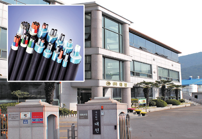 기술혁신을 통해 김해서 세계로1