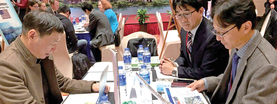 중국서 '안동투자선도지구' 홍보1