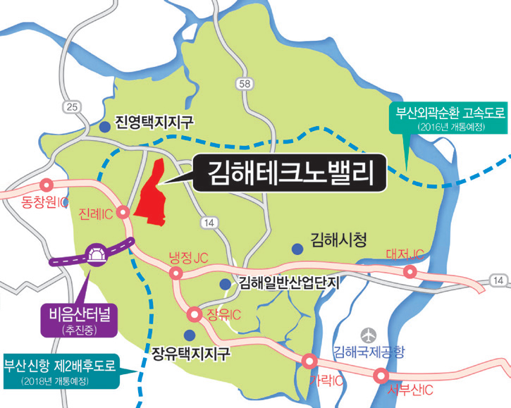 김해테크노밸리 산업단지 공정률 97.1%2