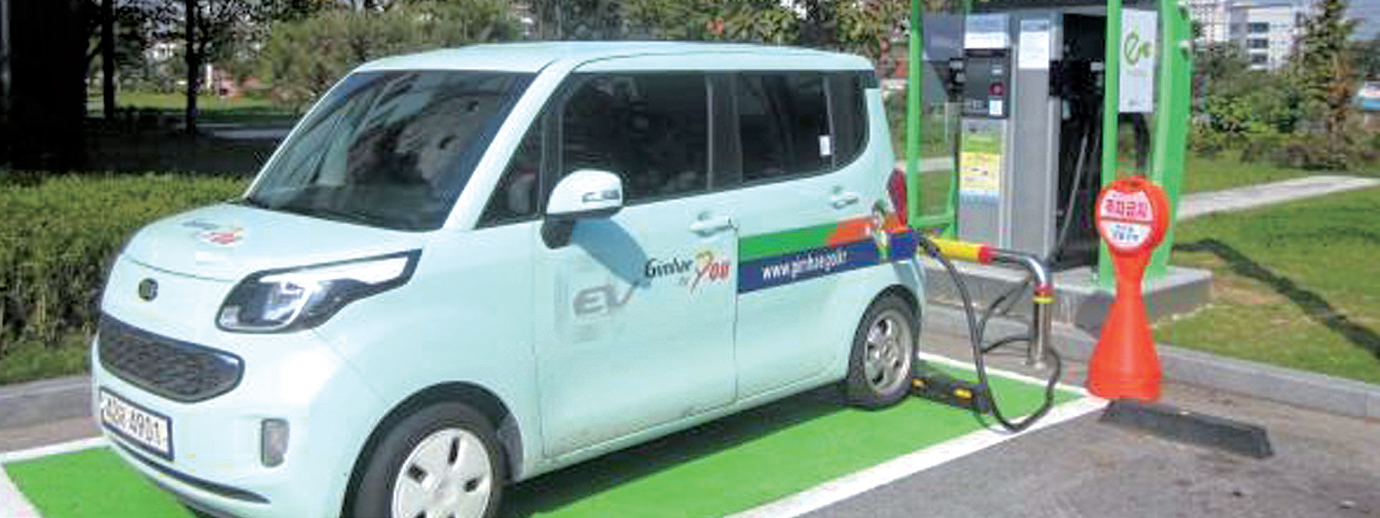 전기자동차 충전소 3곳 추가 설치1