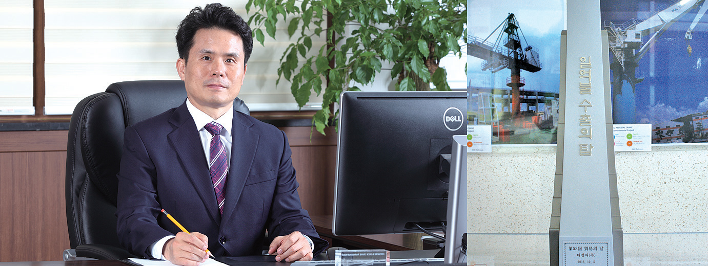 김해 업체 경남 수출 견인력 크다1