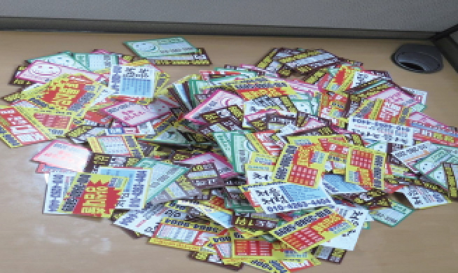 불법 명함판 대부광고 집중 단속1