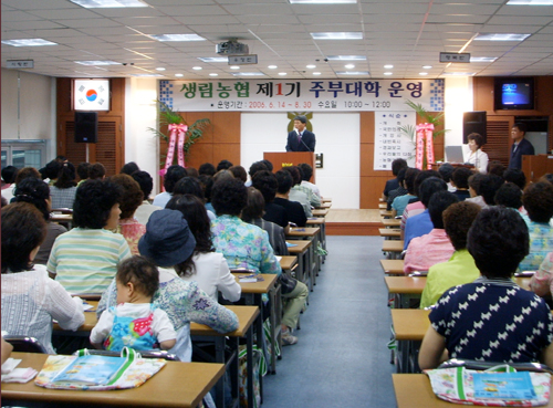 중국 안의 작은 유럽, 칭다오(靑島)1