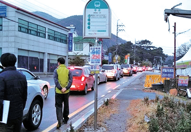 부곡~냉정JCT간 도로 착공1