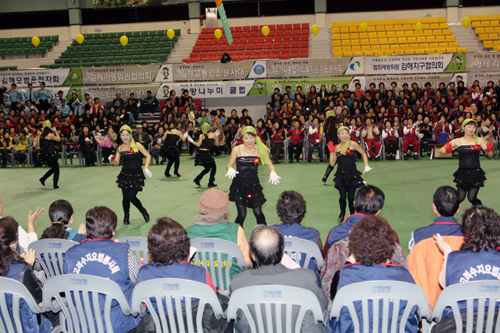 삼안동 슬로건 선포1