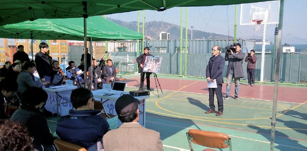 김해시, 김해공항 소음피해 적극 대응 나선다1