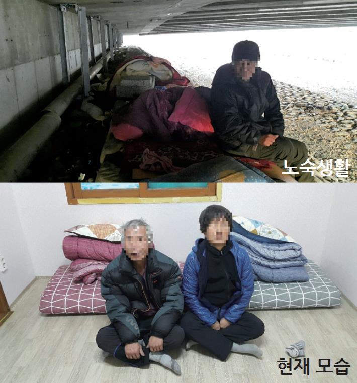 대청천교 노숙자 보금자리 찾다1