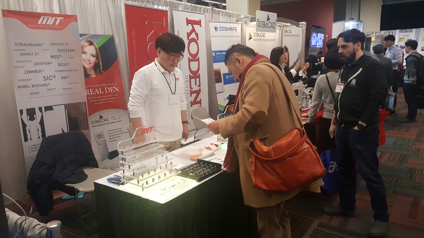 미국 덴탈 시장 판로 확보 나서1