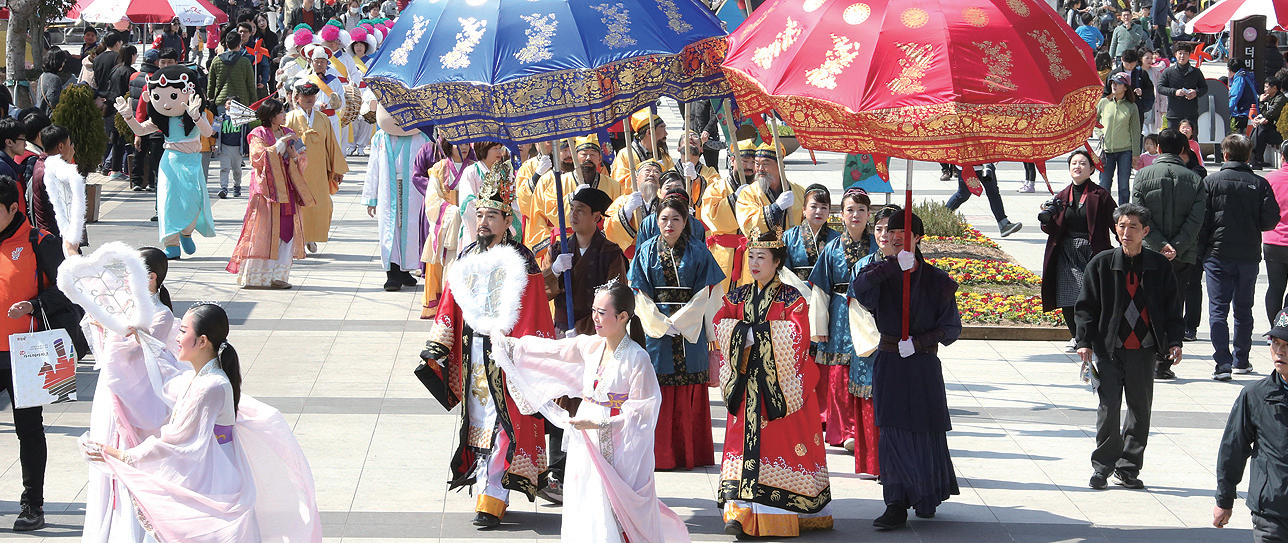 수로왕! 부산에 납시오!1