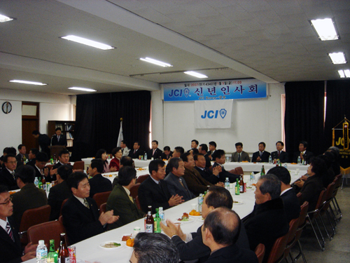 청렴 컨트롤타워 본격 가동1