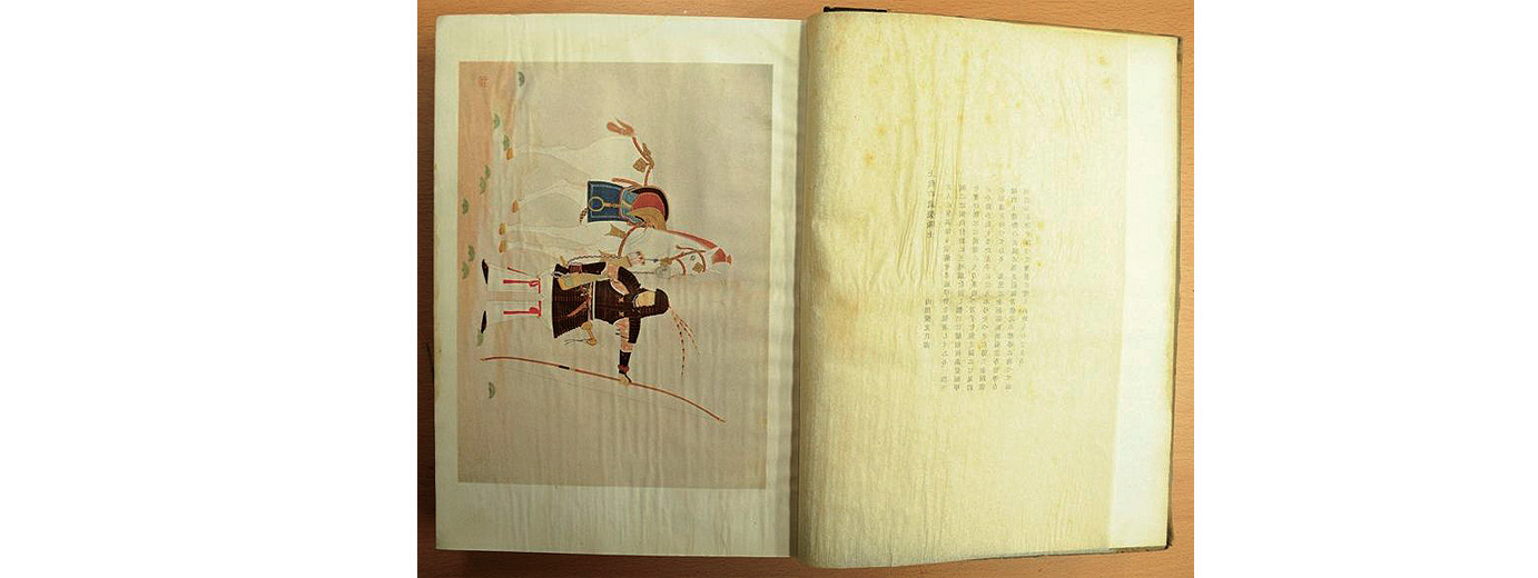 신경철 명예교수, 도서 1만 권 기증1